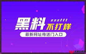 花文化的美