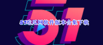 线观看