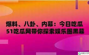 家庭结构和